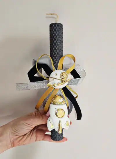 Λαμπάδα Πύραυλος