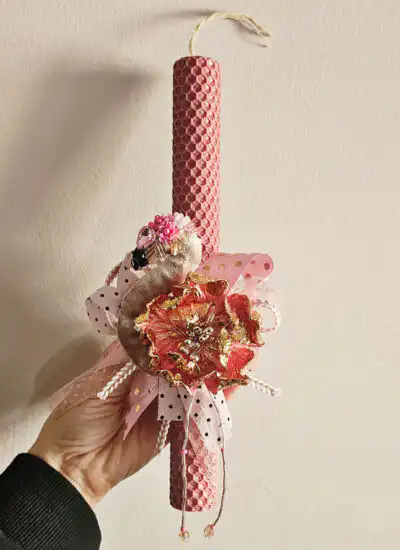 Λαμπάδα Φλαμίνγκο