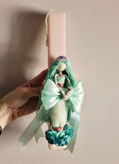 Λαμπάδα Γοργόνα/Βεραμάν