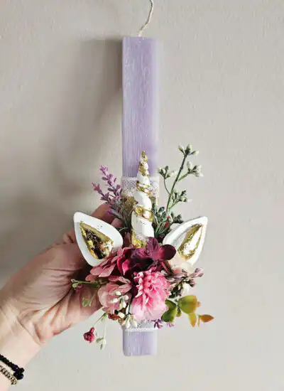 Λαμπάδα Μονόκερος